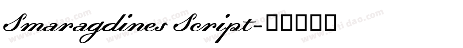 Smaragdines Script字体转换